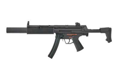 Пистолет-пулемёт JG067 M5-S6 [J.G.Works] (для страйкбола)