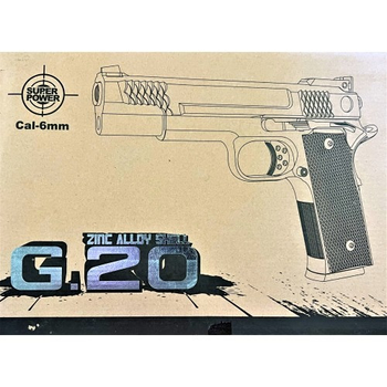 Страйкбольный пистолет "Браунинг Browning HP" 27х19х5 см Galaxy Черный 000217823