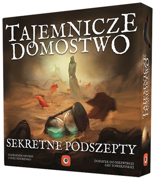 Dodatek do gry planszowej Portal Games Tajemnicze Domostwo: Sekretne podszepty (5902560381351)