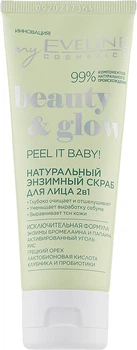 Натуральный скраб для лица - Eveline Cosmetics Beauty & Glow Peel It Baby! Natural Face Scrub 75ml (1013865-32859)