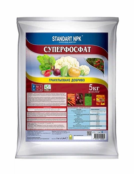 Комплексное удобрение Суперфосфат Standart NPK 5 кг