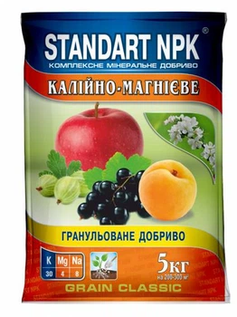 Добриво Калійно-магнієве Standart NPK 5 кг