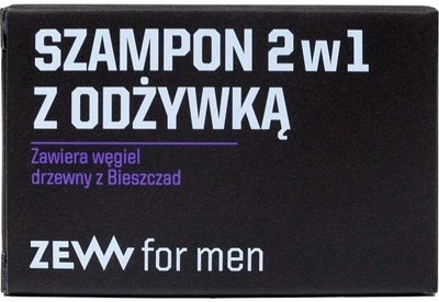 Szampon-odżywka do włosów Zew For Men 2 w 1 z węglem drzewnym z Bieszczad 85 ml (5903766462080)