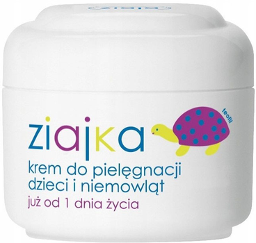 Крем для догляду за шкірою немовлят та дітей Ziaja Ziajka 50 мл (5901887000143)