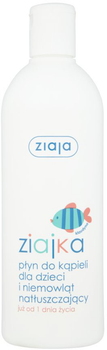 Засіб для купання Ziaja Ziajka для дітей та немовлят 370 мл (5901887026525)