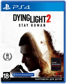 Гра Dying Light 2 Stay Human (Безкоштовне оновлення до версії PS5) [Blu-Ray диск] (PS4) (5902385108928)