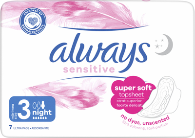 Wkładki Always Ultra Sensitive Night 7 szt. (4015400552109)