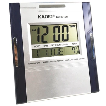 Настольные часы Kadio цифровые электронные с будильником ЖК-дисплей 26х23см Silver (KD-3810N)