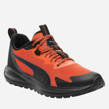 Buty do biegania męskie Twitch Runner Trail Summer