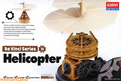 Модель з фанери Academy гелікоптер Da Vinci (8809258923039)
