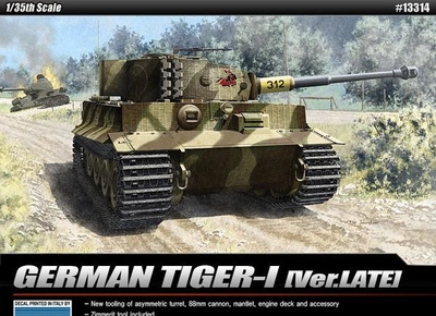 Модель з фанери Academy танк Tiger I Late version 1:35 (8809258924418)