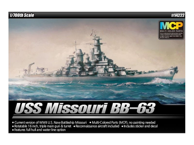 Модель з фанери Academy корабель BB-63 USS Missouri 1:700 (8809258925576)