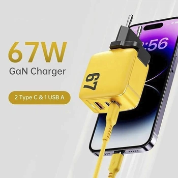 Сетевое зарядное устройство Veron TC-67 (67 Вт, PD, QC 3.0, x2 USB Type-C, USB Type-A, блок питания, 3A, с индикатором, быстрая зарядка) - Желтый