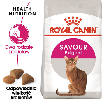 Sucha karma dla kotów Royal Canin Exigent Savor 10 kg (3182550721660) (2531100)