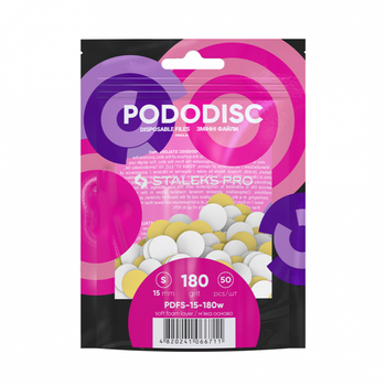 Сменные файлы для педикюрного диска Staleks PRO Pododisc S 15 мм 180 грит белые набор 50 шт