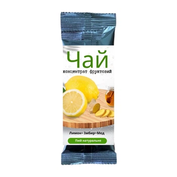 Чай (концентрат напою фруктовий) "Лимон-імбір-мед" 1 уп. 45 шт.