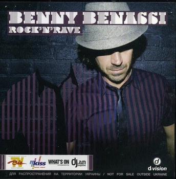 Компакт диск Одіссей Benny Benassi Rock N Rave CD 4823022800016