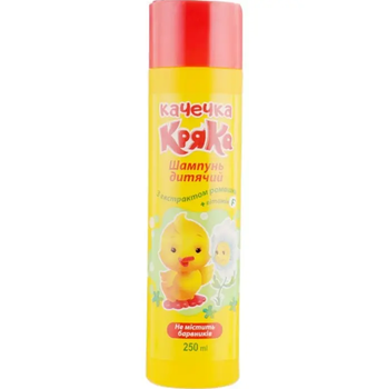 Шампунь дитячий Каченя Кря-Кря Ромашка 250 мл (4823001604291)