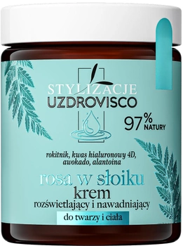 Крем для обличчя і тіла Uzdrovisco Rosa Illuminating and Hydrating Jar 170 мл (5904917480618)