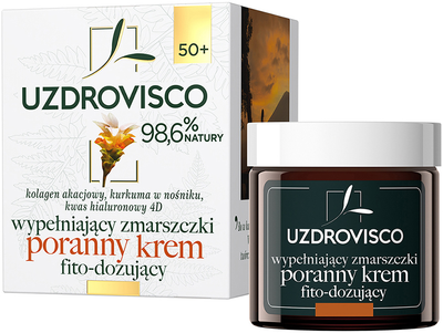 Крем для заповнення зморшок Uzdrovisco Turmeric Morning 50 мл (5903178701692)