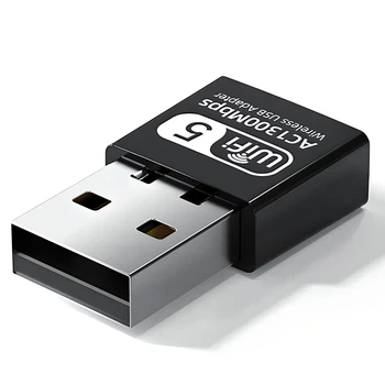 Скоростной двухдиапазонный WiFi адаптер с USB подключением Digital Lion UWA06, 2.4 ГГц / 5.8 ГГц, 1300 Mbps