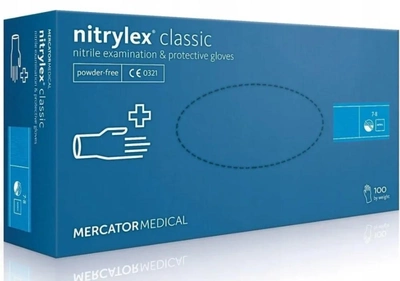 Перчатки нитриловые без талька Mercator Medical, размер М, 100 шт