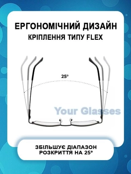 Окуляри з діоптрією Myglass 9887 Стандарт +1.5