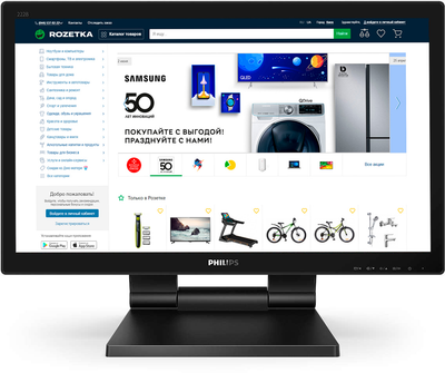 Монитор Philips 222B9T/00