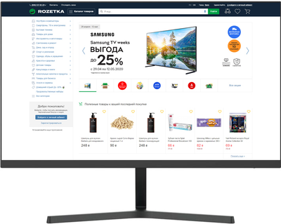 Монитор Xiaomi Mi 23.8" Desktop Monitor 1C (BHR4510GL)