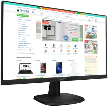 Монитор Philips 273V7QDAB/00