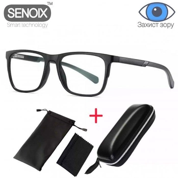 Окуляри комп'ютерні SENOIX™ Anti-blue Glasses PRO з твердим чохлом і серветкою в комплекті