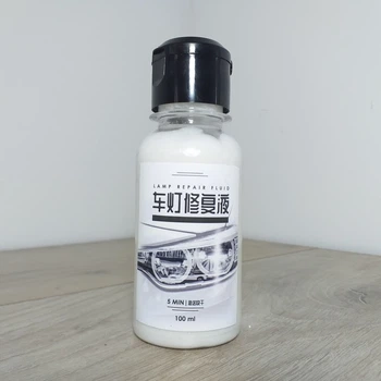 Полироль для фар Lamp Repair Fluid 100 ml Средство для полировки фар (X-74)