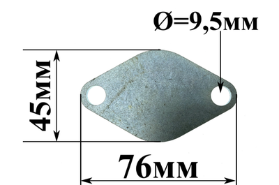 Заглушка клапана ЄДР EGR VW-Audi-Skoda-Seat 038131925A Польща (KG-11356)