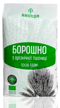 Мука пшеничная высшего сорта органическая 1 кг ТМ Ahimsa