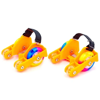 Ролики на пятку четырехколесные с раздвижной системой Record Flashing Wheel SK-6376 Orange