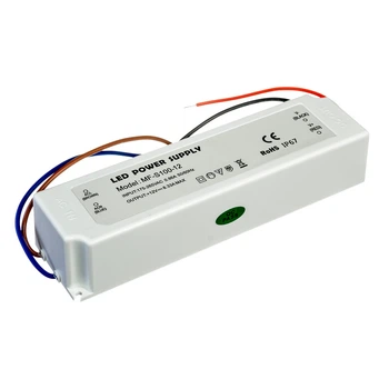 Блок живлення для світлодіодної (LED) стрічки 12В 100Вт 8.3А, герметичний IP65 (для вулиці, вуличний) - пластиковий