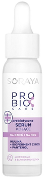 Сироватка для обличчя заспокійлива Soraya Probio Care з пребіотиками для всіх типів шкіри 30 мл (5901045090443)