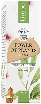 Сироватка для обличчя олійна Lirene Power of Plants живильна Мигдаль 30 мл (5900717077591)