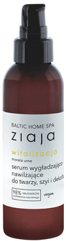 Сироватка для обличчя, шиї та декольте Ziaja Baltic Home Spa Witalizacja розгладження та зволоження 90 мл (5901887053132)
