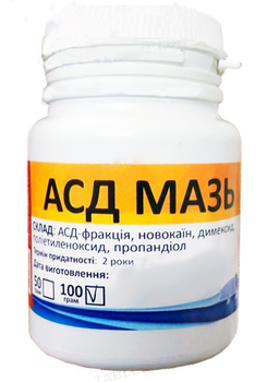 Мазь АСД Укрветбиофарм для животных 100 г