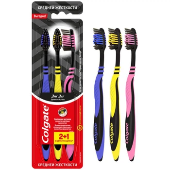 Зубная щетка Colgate Зиг Заг Древесный уголь средней жесткости 3 шт. (8718951305212)