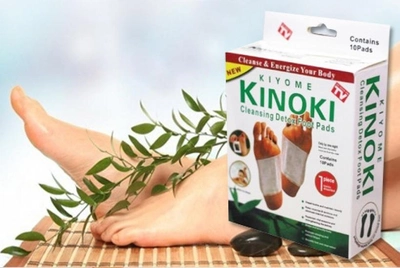 Пластыри Kinoki для вывода токсинов турмалиновые
