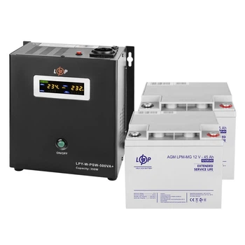 Комплект резервного живлення UPS 500VA+АКБ MG 1080W LogicPower 23189 (настінний ДБЖ 350W+2*45Ah батарея мультигелева)