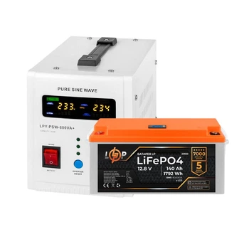 Комплект резервного живлення UPS 800VA+АКБ LiFePO4 1792W LogicPower 22624 (ДБЖ 560W+140Ah батарея літієва)
