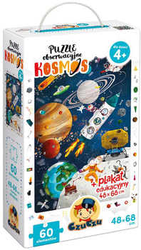 Puzzle Czuczu obserwacyjne kosmos 60 elementów (5902768336955)