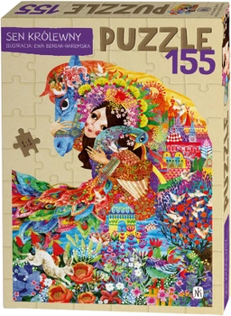 Puzzle Nasza Księgarnia Sen Królewny 155 elementów (5902719476648)