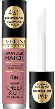 Рум\'яна-помада Eveline Cosmetics Wonder Match Velour Cheek&Lip рідка 02 4.5 мл (5903416048596)