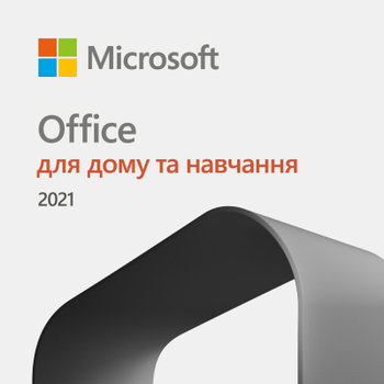 Офісне програмне забезпечення Microsoft Office Home and Student 2021 All Lng PK Lic Online Конверт (79G-05338-ESD)