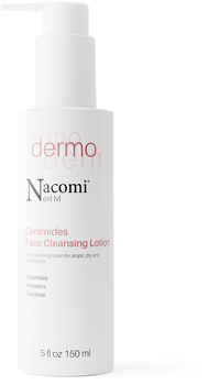 Очищувальна емульсія Nacomi Next Level Dermo mild для атопічної сухої та подразненої шкіри 150 мл (5902539717495)