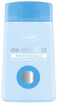 Płyn do demakijażu oczu Ziaja nawilżający 120 ml (5901887007708)